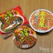 名古屋「台湾ラーメン」食べ比べ：インスタントラーメン＆カップラーメン